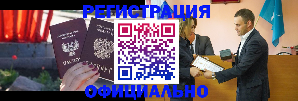 где прописаться в Ирбите